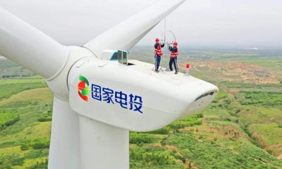 多项新能源技术产品在上海发布